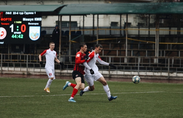 "Форте" обыграл на стадионе в Батайске "Машук-КМВ"